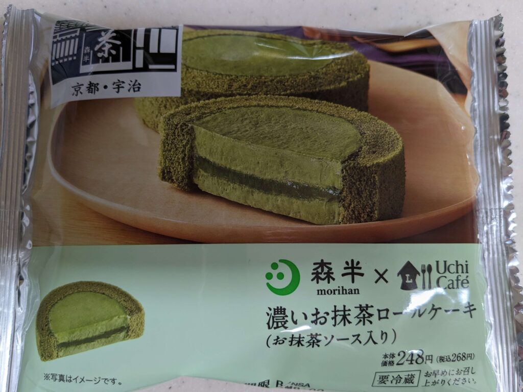 抹茶のロールケーキ